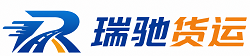 吴兴区附近回程货车调度｜工程机械爬梯车大件运输车调度